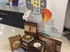 -长发商厦