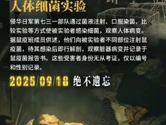 -华谊兄弟影院(IMAX洋桥店)