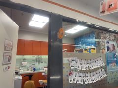 -极橙儿童齿科矫正中心(奥城店)