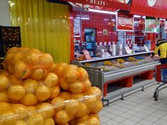 -苏果好的便利(小卫街店)