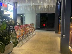 -明本海鲜大排档·鱼生海鲜烧烤宵夜(陈家祠店)