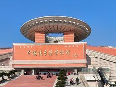 -中国闽台缘博物馆