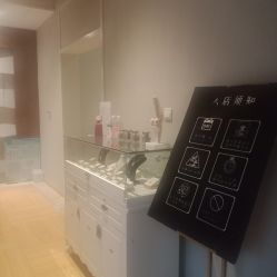 点击看大图 -香秀空间科技抗衰·美容中心