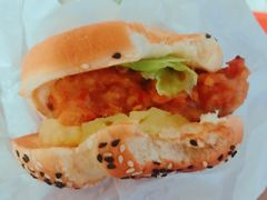 -德克士(文一店)
