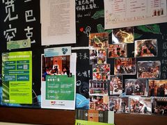 -星巴克臻选(成都宽窄巷子店)