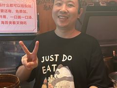 -老龙亭拉面店