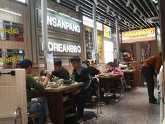 -安又胖韩国烤肉(泰达永旺店)
