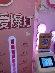 -白领安琪儿妇产医院•早孕•产检•月子中心
