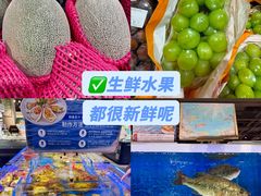 -世纪联华(杭州新塘路店)