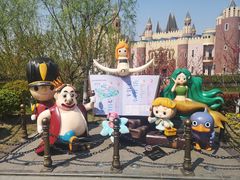 -安徒生童话乐园