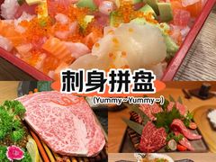 -本寻烧肉酒场(金宝街店)