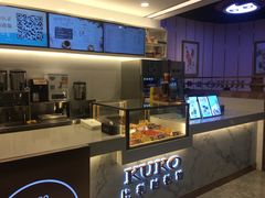 -CoCo都可(包河万达店)