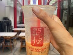 -亚坤(远东广场店)