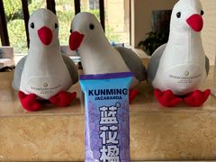 -昆明洲际酒店