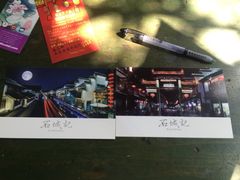 iphone_upload_pic-南京夫子庙国际青年旅舍(平江府路店)