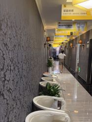 -深圳阳光医疗美容医院·旗舰店