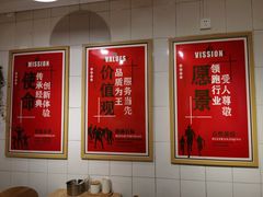 -十三朝牛馍王擀面皮(骡马市店)