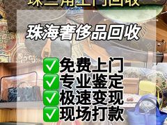 -利腾金力湾商业中心