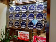 -小船渔村•大连菜•大连焖鱼(黄河路店)