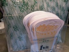 -1点点(达明店)