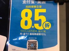 -肯尼迪机场免税店