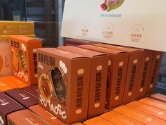 -西村叔叔的店·面包·甜品·蛋糕(清河万象汇店)