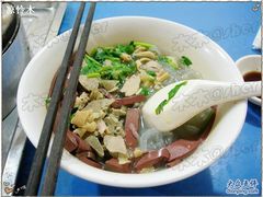 苓记鸭血粉丝汤2-苓记南京鸭血粉丝.皮肚面(县东巷店)