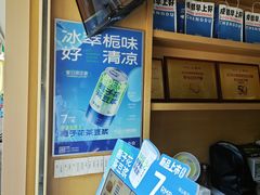 -李与白包子铺(桐梓林店)