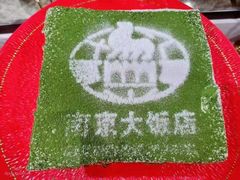 -晶丽香榭自助餐(南京大饭店)