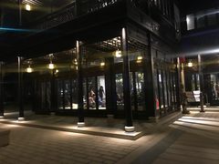 -禅射堂(嘉善越里店)