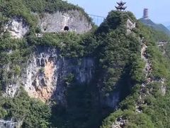 -重庆云阳龙缸景区