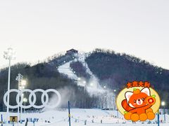 -长白山万达国际滑雪场