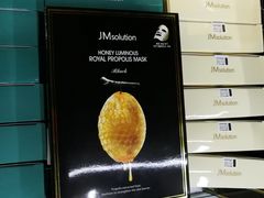 -韩国商品交易中心