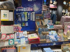-九木杂物社(东方新天地店)