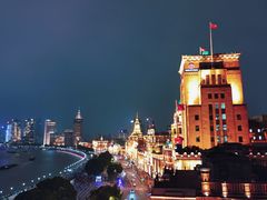-罗斯福色戒酒吧(外滩店)