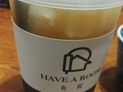 -HAVE A ROOM·有间质果(总店)