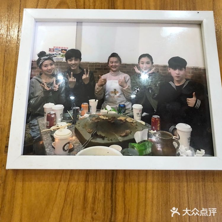 云南的五花肉对浙江女孩很不友好