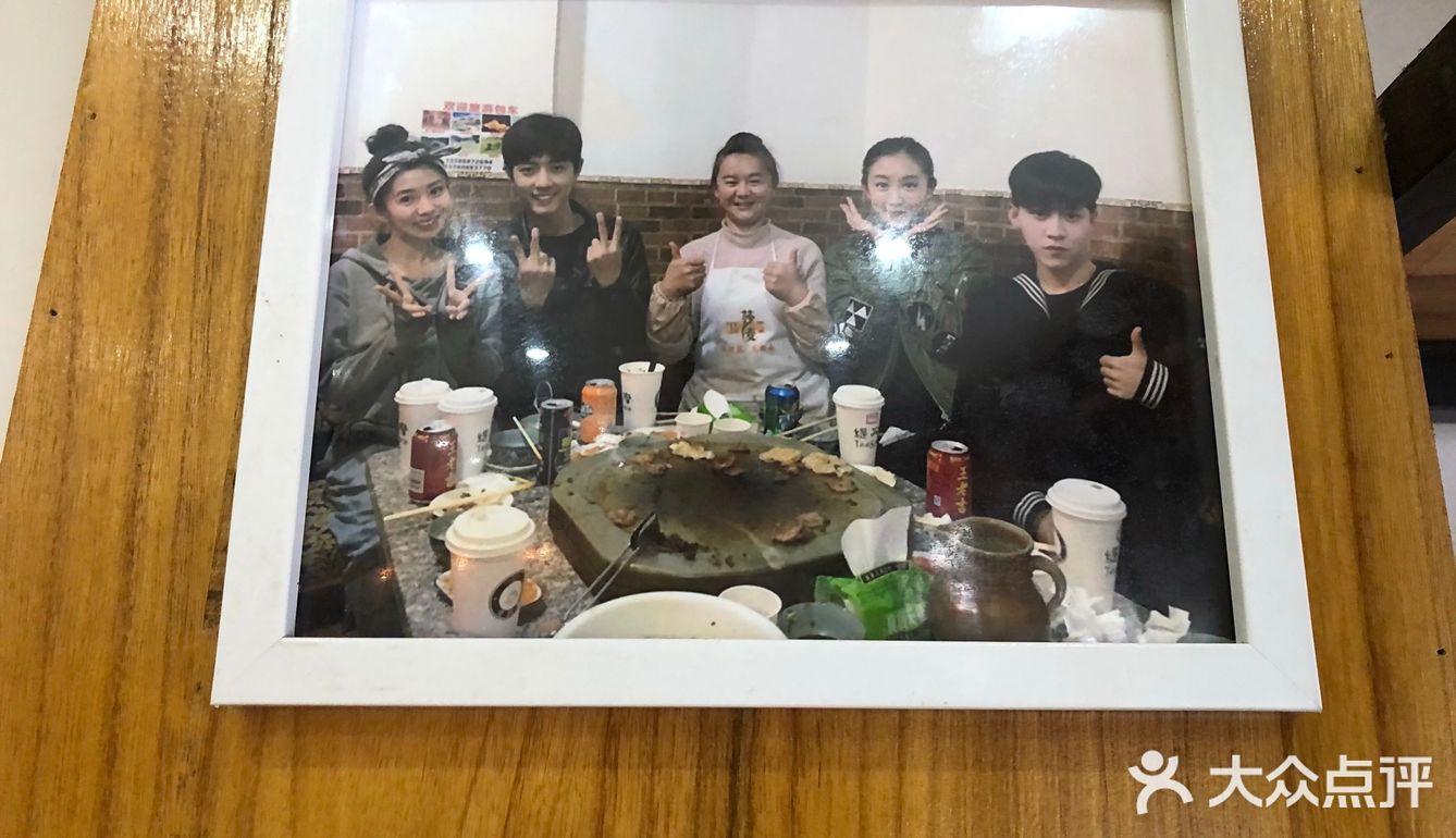 云南的五花肉对浙江女孩很不友好