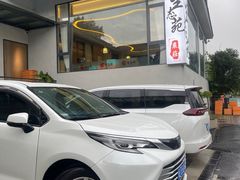 门面-生态苑农庄(十里画廊遇龙河店)