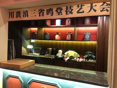 -吼堂老火锅(万寿宫店)