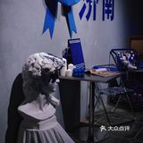 潮流时尚与民国复古情调融合且处处体现济南元素的咖啡店☕️