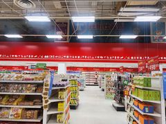 -卜蜂莲花(杨高南路店)