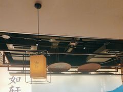 -如轩·海鲜砂锅粥·潮汕菜(一品天下店)
