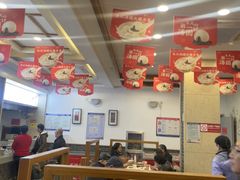 -五芳斋(中山大道总店)