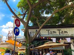 -TamTam