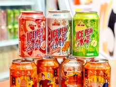 -万达广场(大明宫店)