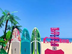 -那香海钻石沙滩浴场