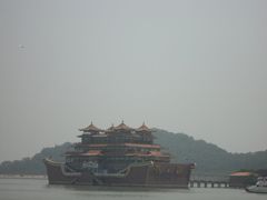 -野狸岛