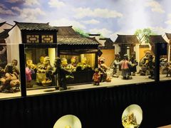-手工艺活态馆