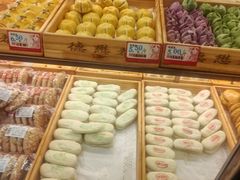 -德懋恭(西大街店)